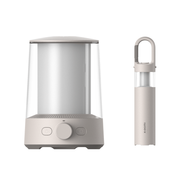 Xiaomi Multifunkcionalna lampa za kampovanje